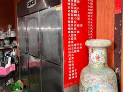 -大郎桥瑞陆糖粥(小太平巷店)