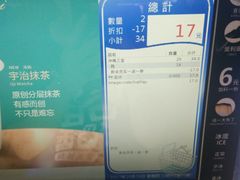 -大卡司(南站店)