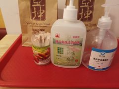 -亚坤 Ya Kun Kaya Toast(万象城店)