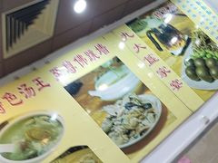 -九大簋家宴(北京路店)