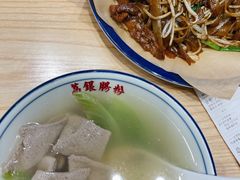 -荔银肠粉·非遗手藝(夫子庙店)