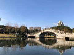 -院士公园
