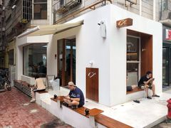 -Line 咖啡(石厦花园店)