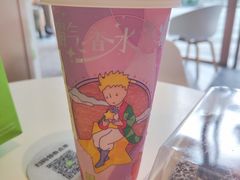 -奈雪的茶(广州万菱汇PRO店)