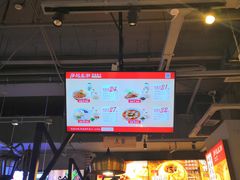 -凤起龙游老面包子(凯德晶品店)
