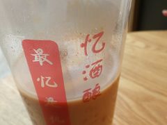 -阿姨奶茶专卖(舌涧道杭州惠民路创始店)
