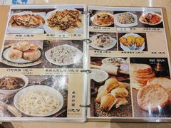 -清真  吐鲁番餐厅(牛街店)