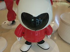 -必胜客(大悦城店)