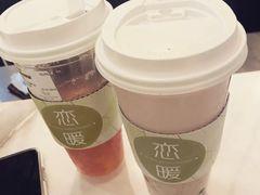 -恋暖初茶(万菱汇店)