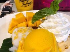 -Mango Tango
