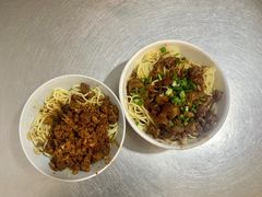 -丁记面馆(凤凰店)