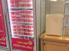 -味多美蛋糕(古城店)