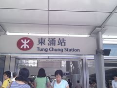 -东荟城名店仓