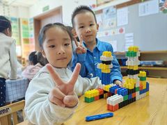 -吉而慧幼儿园-原红黄蓝幼儿园(世华水岸园)