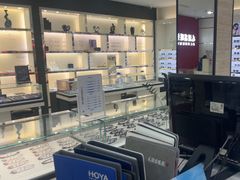 -毛源昌眼镜(新市街店)