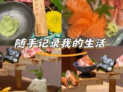 -山川小町·极番烧肉(新地假日广场店)