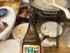 -我从岫岩来羊汤馆(总店)