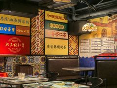 -玛嘉烈(北京金融街店)