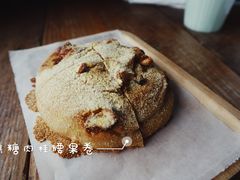 -仙峰天然面包(迎宾路店)