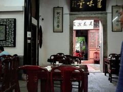 -吴门人家·苏宴宫廷菜(拙政园店)