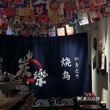 东阳美食📍误打误撞的日式居酒屋，竟然有被惊艳到‼️