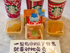-星巴克臻选(西安钟楼店)