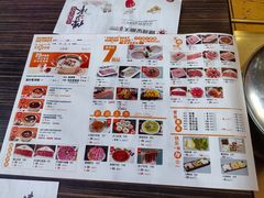 -健晟星期天火锅(望花店)