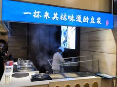 -和记小菜(东方店)
