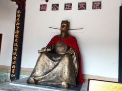 -花洲书院