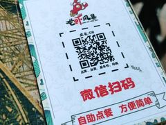 -龙虾风暴(松江店)