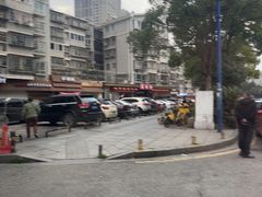 -易裕和·长沙米粉(竹塘西路店)
