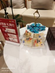 -Yestar宁波艺星整形医院