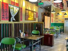 -蜀川川破店·江湖菜·烧烤(北京首店)