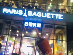 门面-巴黎贝甜(五道口店)