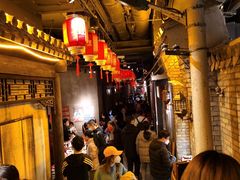 -和平菓局(王府井店)