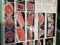 -仁和四季涮肉馆(天坛南门店)