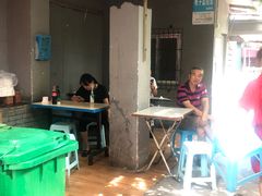 -蓉城西二道无名冒菜(西二道街店)