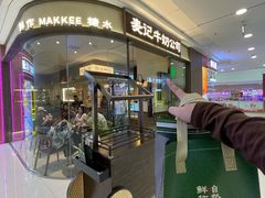 -万达广场(惠州大亚湾店)