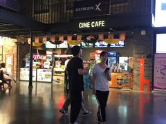 -CGV影城(金银潭激光IMAX店)