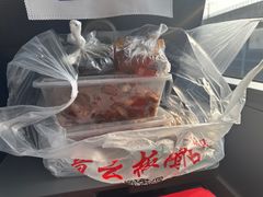 -章云板鸭(总店)