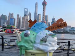 -北外滩滨江绿地