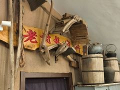 -老村长大锅炖羊肉(榆林大道店)