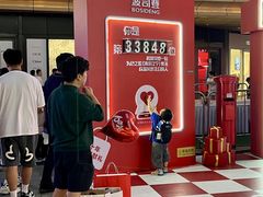 -砂之船奥莱(南京江宁店)