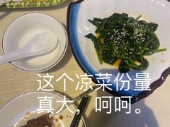 -新疆红柳花餐厅(新洲店)