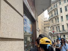 -沈大成(南京东路店)