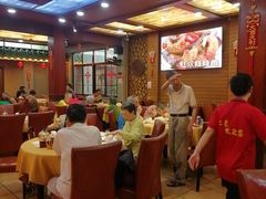 -汇景花园酒家(基立下道店)
