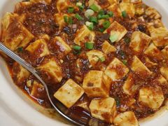 麻婆豆腐-眉州东坡(亚运村店)