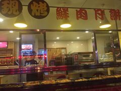 门面-海曙西区老大房(孝闻街店)