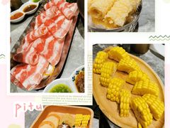 -四面泰(万象城店)