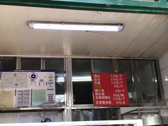 -天泽祥·鼓楼馒头(鼓楼店)